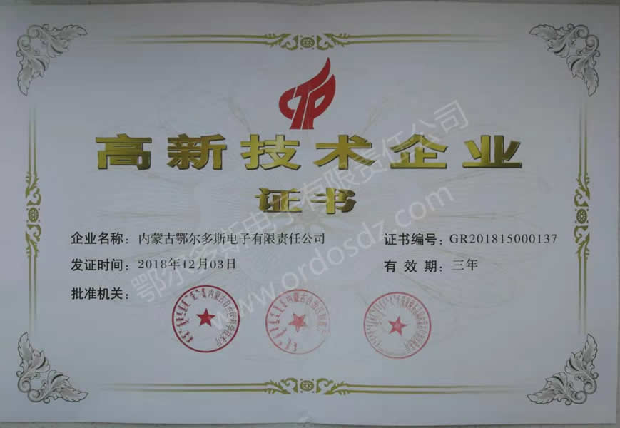 1563158212913288.jpg